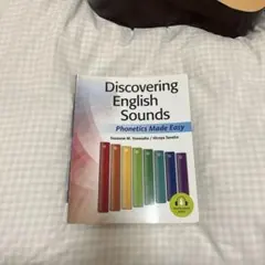 Discovering English Sounds
