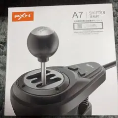 シフター ハンコン