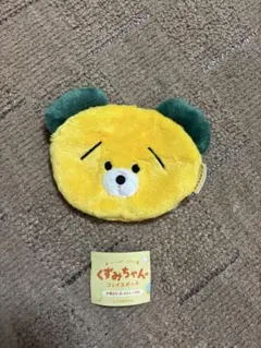 くずみちゃん　ミニポーチ　キウイ