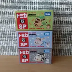 ドリームトミカ キャラクターグッズ