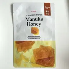 Item thumbnail for item 99e71c65-1af7-4b69-82f9-c1e44ef04086