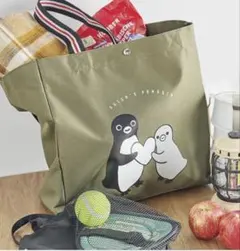 オレンジページ 増刊 付録Suicaのペンギン たっぷりショルダーバッグのサムネイル