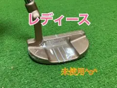 《未使用》リンクス　レディースパターのサムネイル
