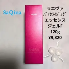 2026年最新】サキナ 化粧品ラエヴァの人気アイテム - メルカリ
