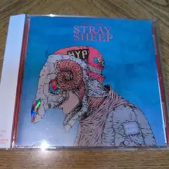 米津玄師　STRAY SHEEP アルバム　CD ストレイシープ通常セル盤