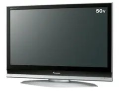 中古テレビ37型 2026年最新】37型液晶テレビの人気アイテム - メルカリ