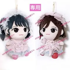 かれんのすけ様　PiKi 松本かれん　桜庭遥花　衣装　ぬい かれんのすけ様 PiKi 松本かれん 桜庭遥花 衣装 ぬい - メルカリ