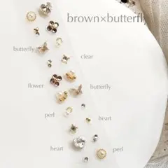 耳ツボジュエリー