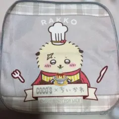 ちいかわ COCO'S コラボ ミニタオル ラッコ