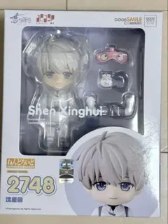 ねんどろいど 2748 沈星回 セイヤ 恋と深空 - メルカリ