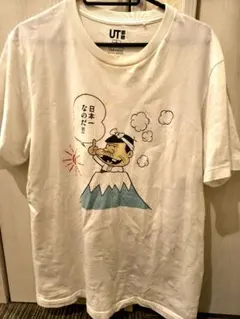 Tシャツ 吉本新喜劇 茂造 - メルカリ