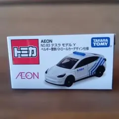 テスラ ミニカー