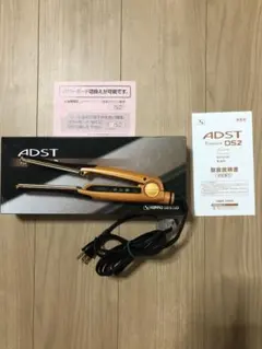 2025年最新】adst ヘアアイロンの人気アイテム - メルカリ