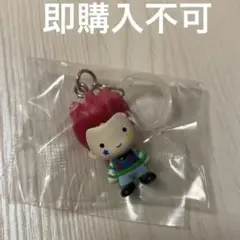 HUNTER×HUNTER めじるしアクセサリー　ヒソカ　幻影旅団　塗装ムラあり