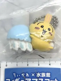 ちいかわ　水族館　フィギアマスコット　うさぎ　クラゲ ガチャ