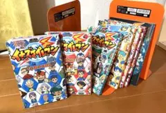 イナズマイレブン 全選手名鑑・科学研究所 7冊セット