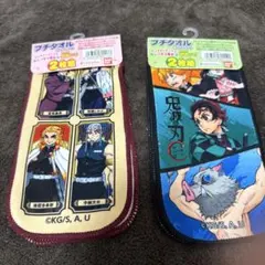 4枚セット☆プチタオル☆鬼滅の刃