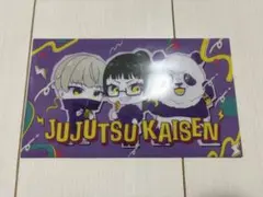 呪術廻戦 ミニクリアファイル 狗巻棘 禪院真希 パンダ チケットファイル