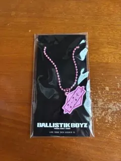 2025年最新】砂田将 ネックレスの人気アイテム - メルカリ