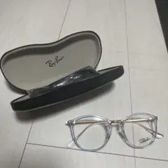 【美品】Ray-Ban クリアラウンドメガネ ケース付
