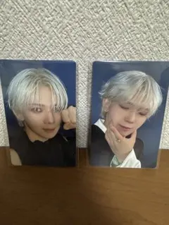 ATEEZ FC盤 特典トレカ ユニバ特典 ヨサン 2枚セット