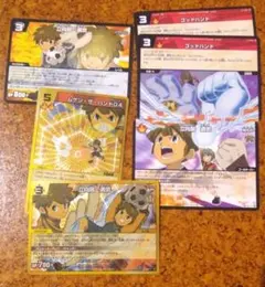 Item thumbnail for item 3142426b-6c87-4fe6-b6c5-e19d26f0c99e