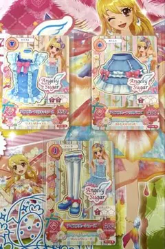 アイカツ 星宮いちご アイスブルー