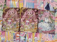 ひみつのアイプリ　ひまり