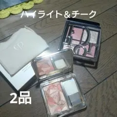 ディオールグロウマキシマイザーとクレド レオスールデクラ2品セット