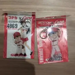 ACZ02 名探偵コナン　カープコラボアクリルキーホルダー