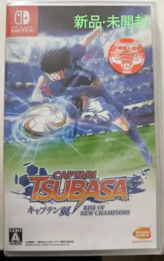 Switch キャプテン翼 RISE OF NEW CHAMPIONS