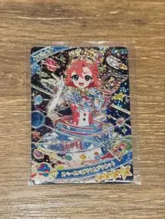 ひみつのアイプリ 星4 スペースバズリウムプラネット　おとめ　リング第2弾