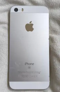 m*i様 美品 iPhone SE 第1世代 SIMフリー 純正バッテリー 92 - メルカリ