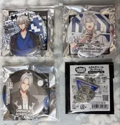 ヒプマイ 左馬刻 グッズセット