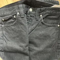 Item thumbnail for item ea8a2d82-66bf-4401-943b-a6217418ea6d