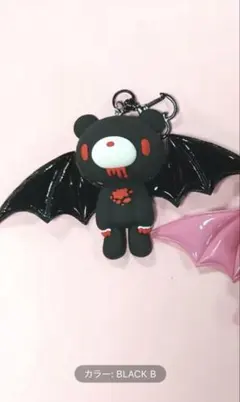 グルーミー キーホルダー ブラック羽付き