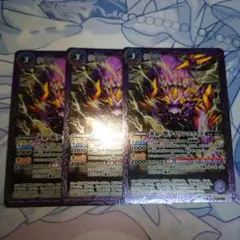 バトスピ ライウンコマイヌ シークレット