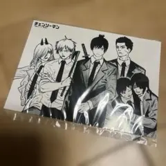 Item thumbnail for item 3f9e1476-71c1-4052-b6f2-7d195138368e