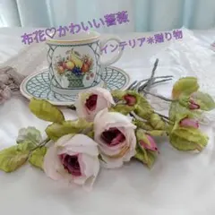 Tomoko Dobashi様 リクエスト 2点 まとめ商品