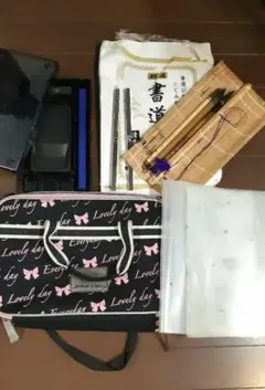 書道用具セット