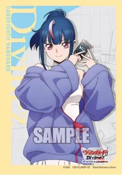 ヴァンガード　明星エリカ　スリーブ