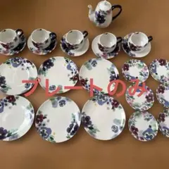 くう様専用Francfranc プレート