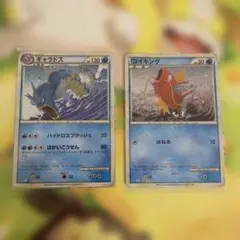 Item thumbnail for item 425f22e5-f956-4d36-900d-9873113dde98