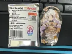 上海限定 まどマギ 15周年 記念展 異形 缶バッジ 百江なぎさ バッジ