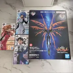 新品未開封 エヴァンゲリオン一番くじA、C、D賞フィギュアセット下位賞
