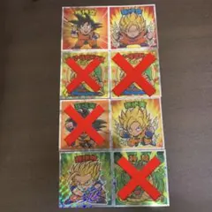 ドラゴンボールマンZコレクターシール16枚セット(バラ売り可)