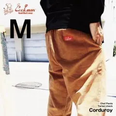 Cookman Chef PantsコーデュロイパンツBrown 茶のサムネイル