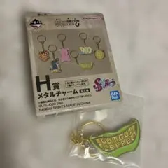 一番くじ ジョジョの奇妙な冒険 H賞 メタルチャームのサムネイル