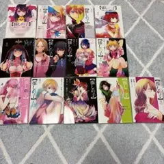 推しの子1〜13巻セット