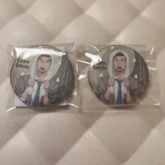 @ヤス様 リクエスト 2点 まとめ商品